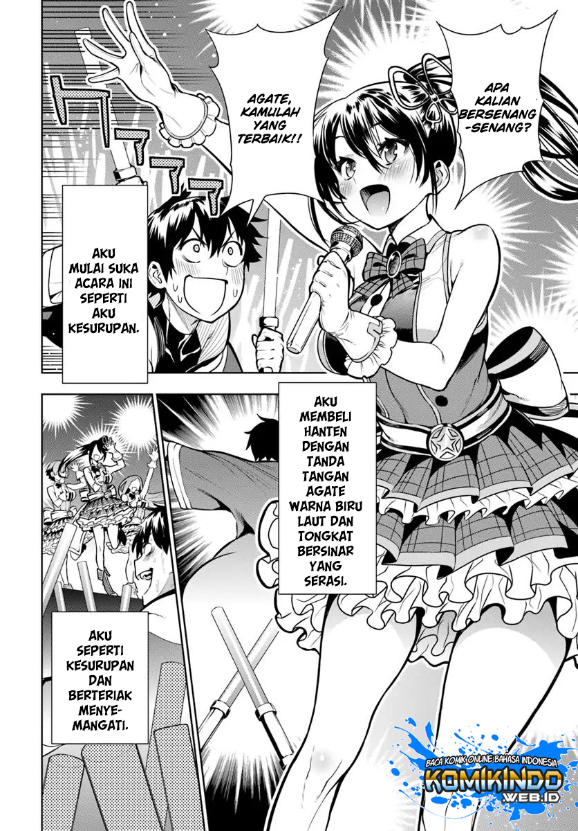 The Adventurers That Don’t Believe In Humanity Will Save The World (Ningen Fushin no Boukenshatachi ga Sekai o Sukuu Youdesu) chapter 1